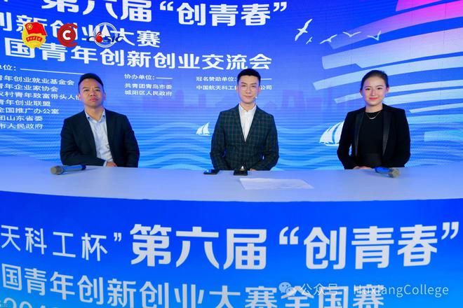 到咖啡馆创业从被渡者变成了摆渡人mg不朽情缘游戏平台从假装上班(图3)