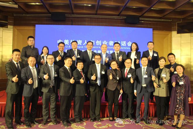 到咖啡馆创业从被渡者变成了摆渡人mg不朽情缘游戏平台从假装上班(图1)