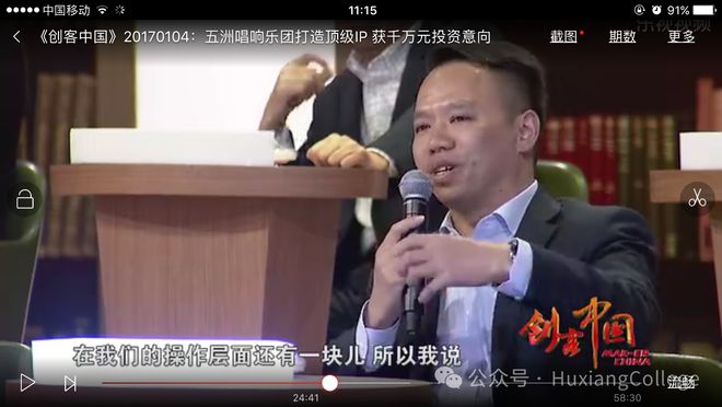 到咖啡馆创业从被渡者变成了摆渡人mg不朽情缘游戏平台从假装上班(图2)