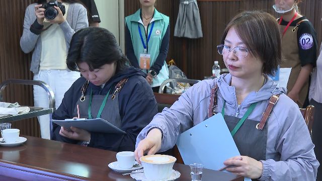 ”大理这场技能大赛“啡”常精彩！不朽情缘试玩版咖啡界的“华山论剑(图4)