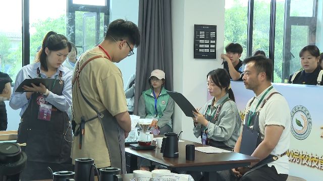 ”大理这场技能大赛“啡”常精彩！不朽情缘