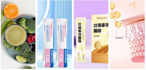 建好益生健康科技提供固体饮料代工方案mg不朽情缘网站从咖啡到功能性饮品福(图2)