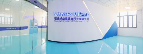 建好益生健康科技提供固体饮料代工方案mg
