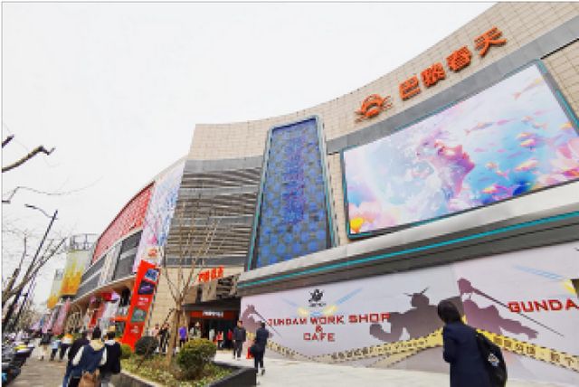 观影、看展、荡马路一张电影票根玩转长宁不朽情缘SIFF影院生活地图·长宁(图3)