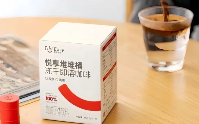 咖啡“出行咖啡”新打法不朽情缘登录入口易捷(图5)