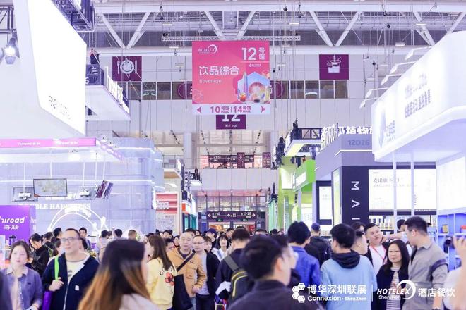 强势登陆深圳国际会展中心！12大展馆亮点大集合！MG不朽情缘就在本月！HOTELEX深圳展即将(图27)