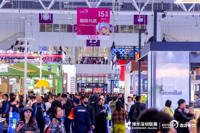 强势登陆深圳国际会展中心！12大展馆亮点大集合！MG不朽情缘就在本月！HOTELEX深圳展即将(图38)