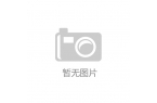 荔枝》上线系列产品；老铺黄金首家海外门店